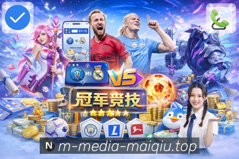 奖项证书
