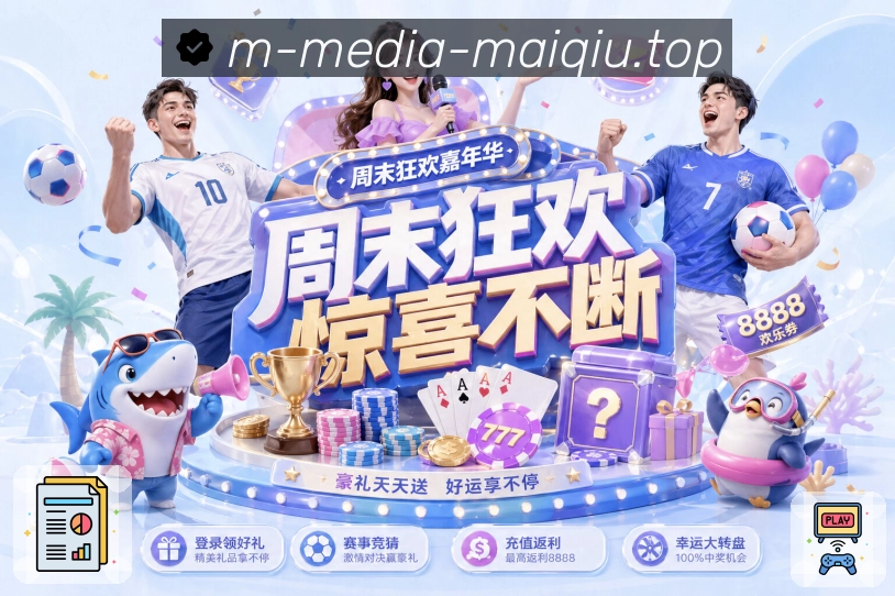 我们的使命与愿景