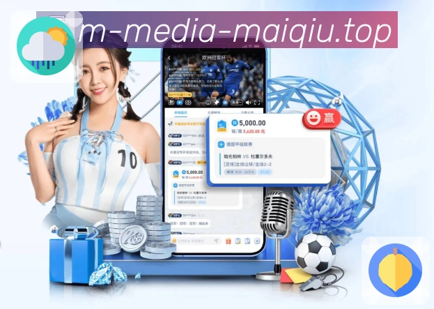 买球站 世界杯赛事氛围图